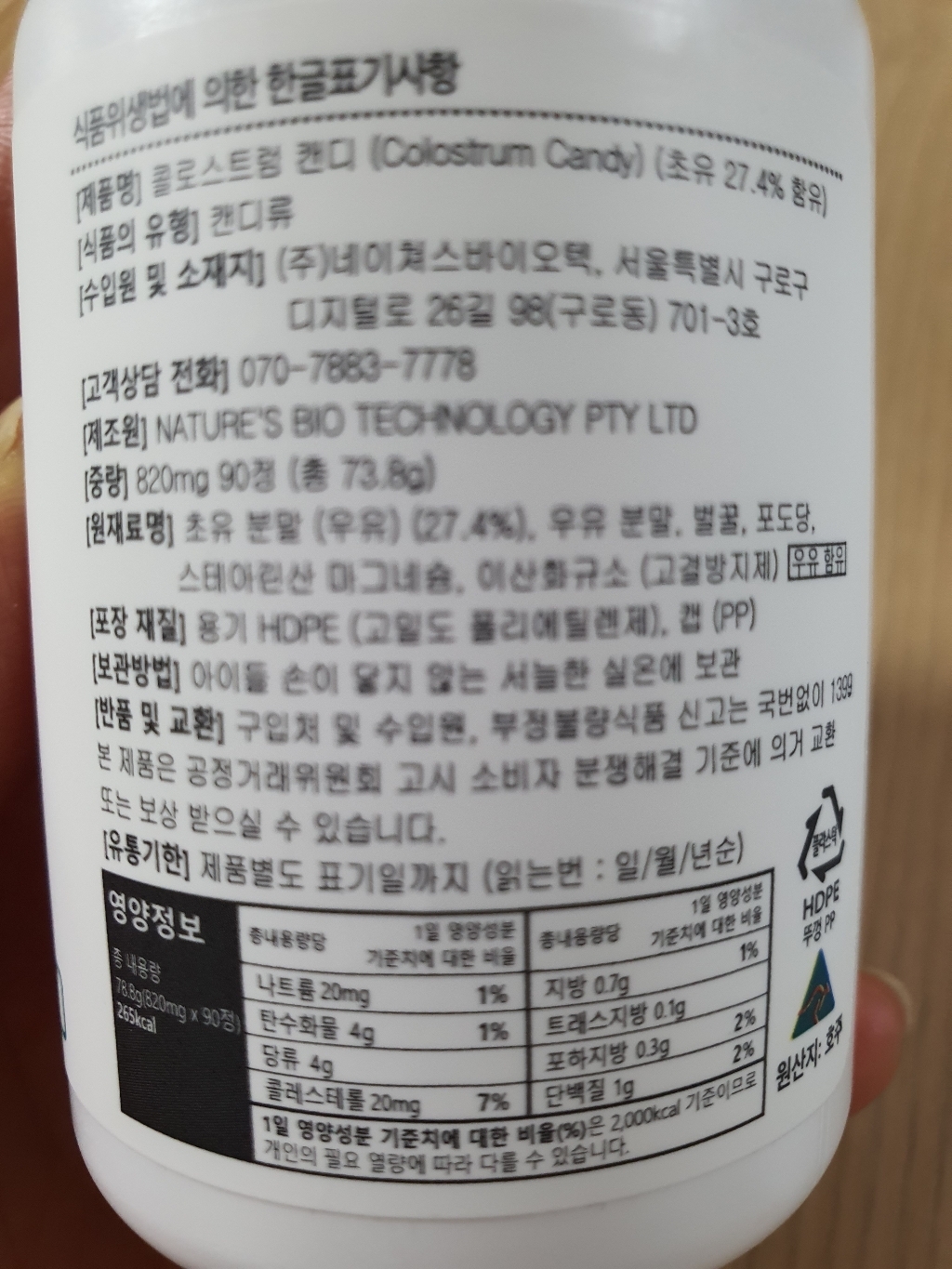 리뷰 이미지