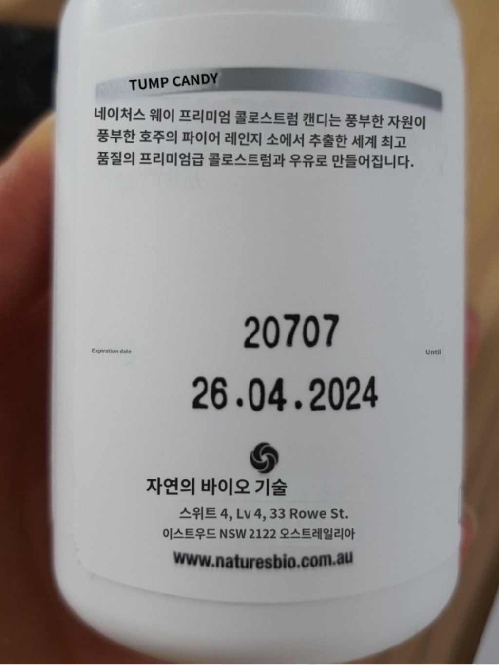 리뷰 이미지