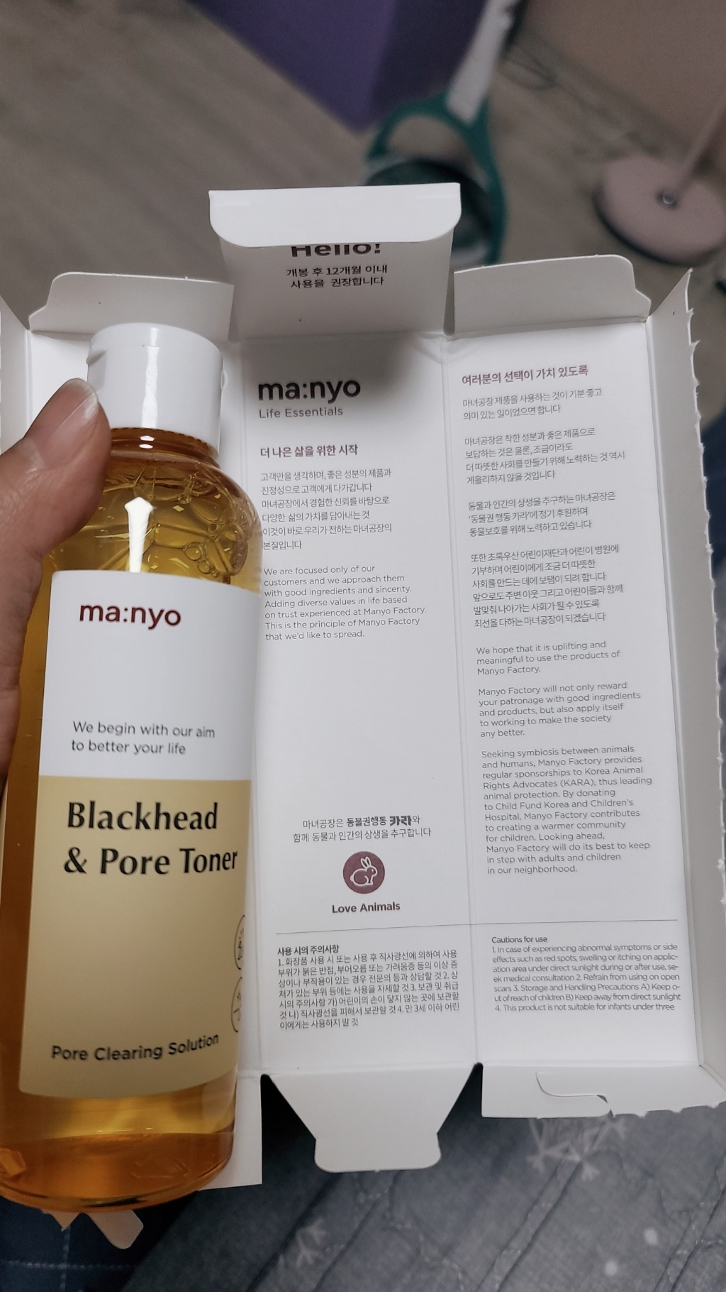 리뷰 이미지