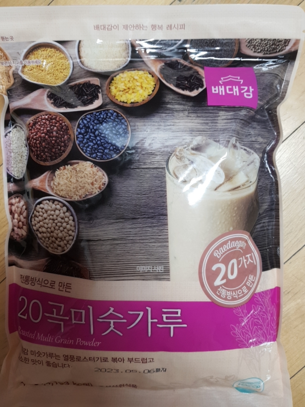 배대감 20곡 미숫가루 1kg, 4개 솔직 후기 | 실사용자 리뷰 분석 썸네일