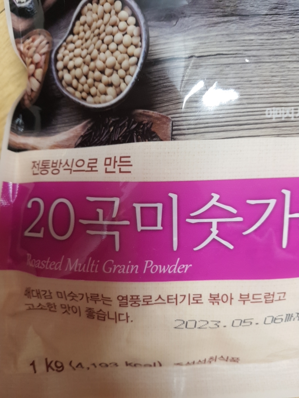배대감 20곡 미숫가루 1kg, 4개 솔직 후기 | 실사용자 리뷰 분석 - 상품 이미지 3