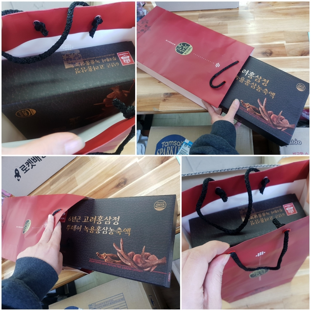 고려홍삼중앙회 6년근 고려홍삼정 투데이 녹용홍삼 농축액 + 쇼핑백 1kg... 맛있게 먹은 솔직 후기 - 상품 이미지 3