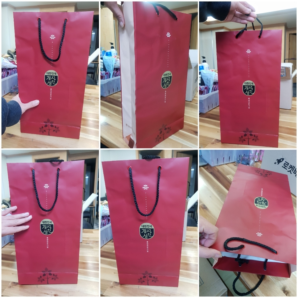 고려홍삼중앙회 6년근 고려홍삼정 투데이 녹용홍삼 농축액 + 쇼핑백 1kg... 맛있게 먹은 솔직 후기 - 상품 이미지 4