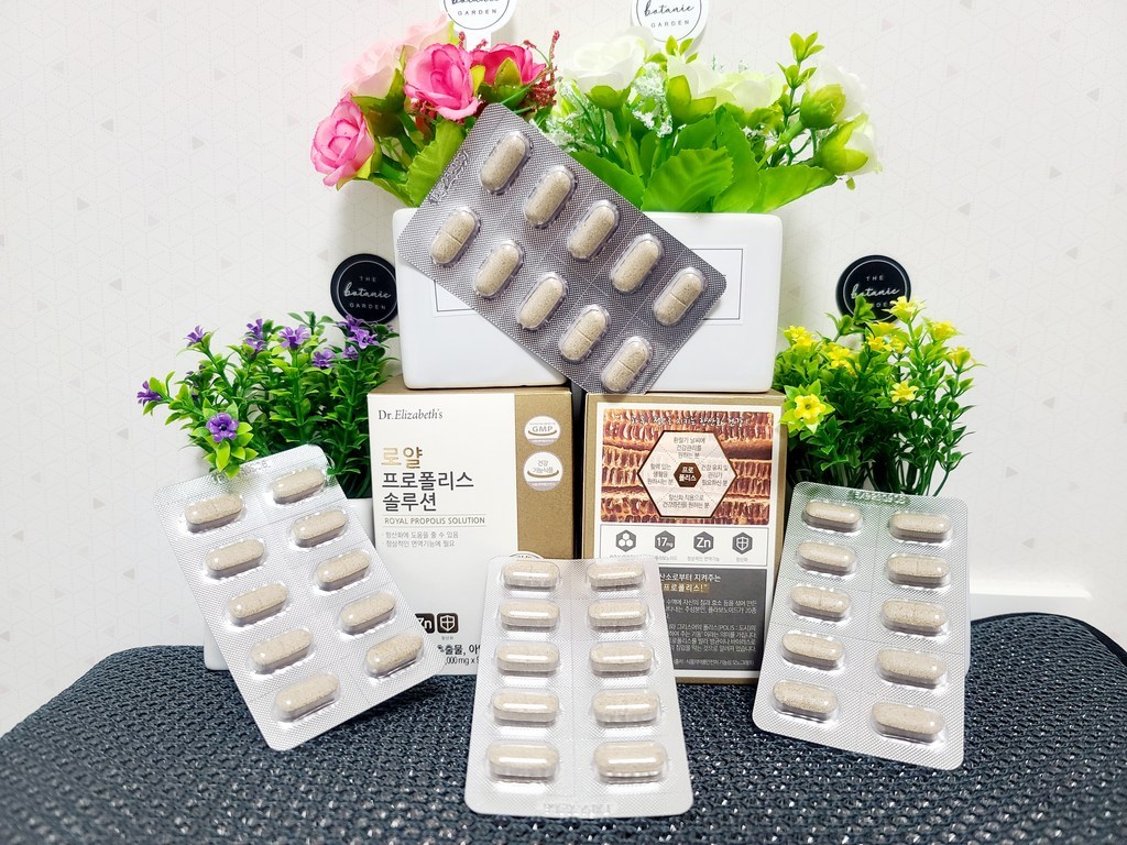 닥터엘리자베스 로얄 프로폴리스 솔루션 90g 90정, 2개 실사용 후기 | 효과 있을까? - 상품 이미지 2