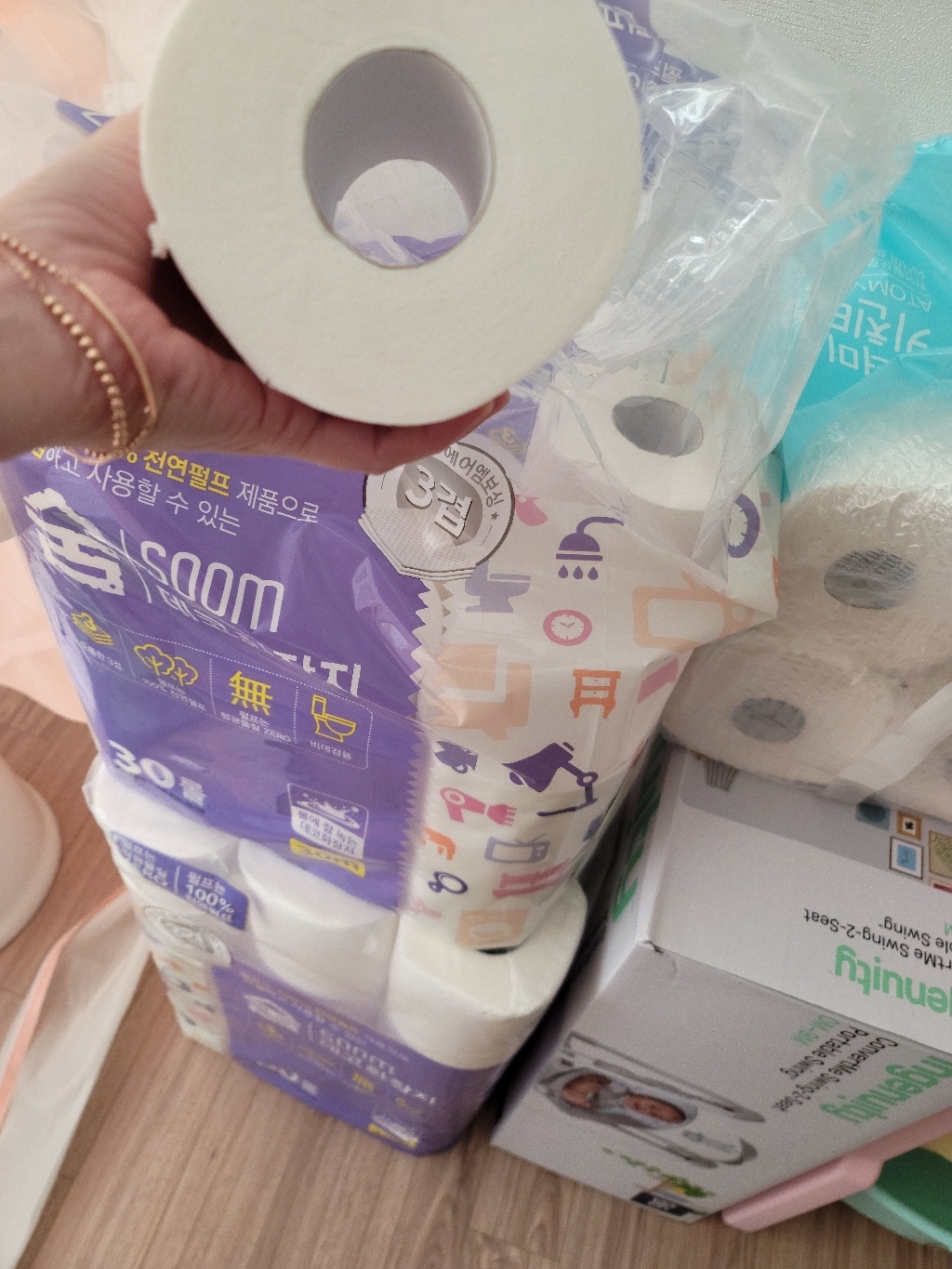 리뷰 이미지