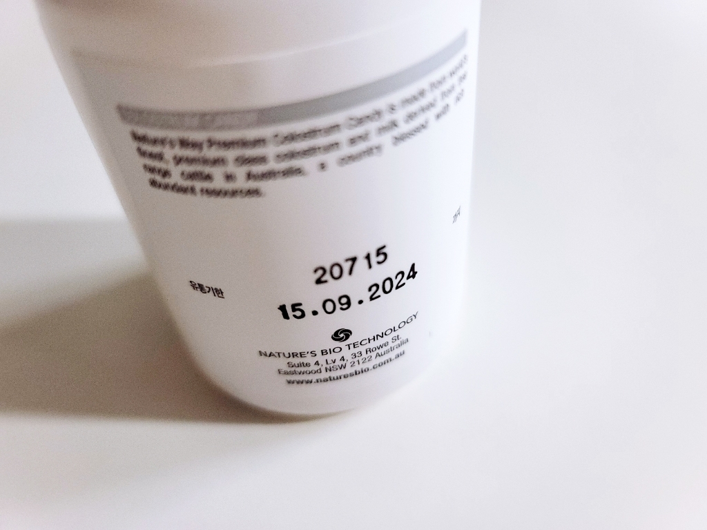 네이쳐스웨이 호주 초유 캔디 90정, 1개 실사용 후기 | 효과 있을까? - 상품 이미지 4