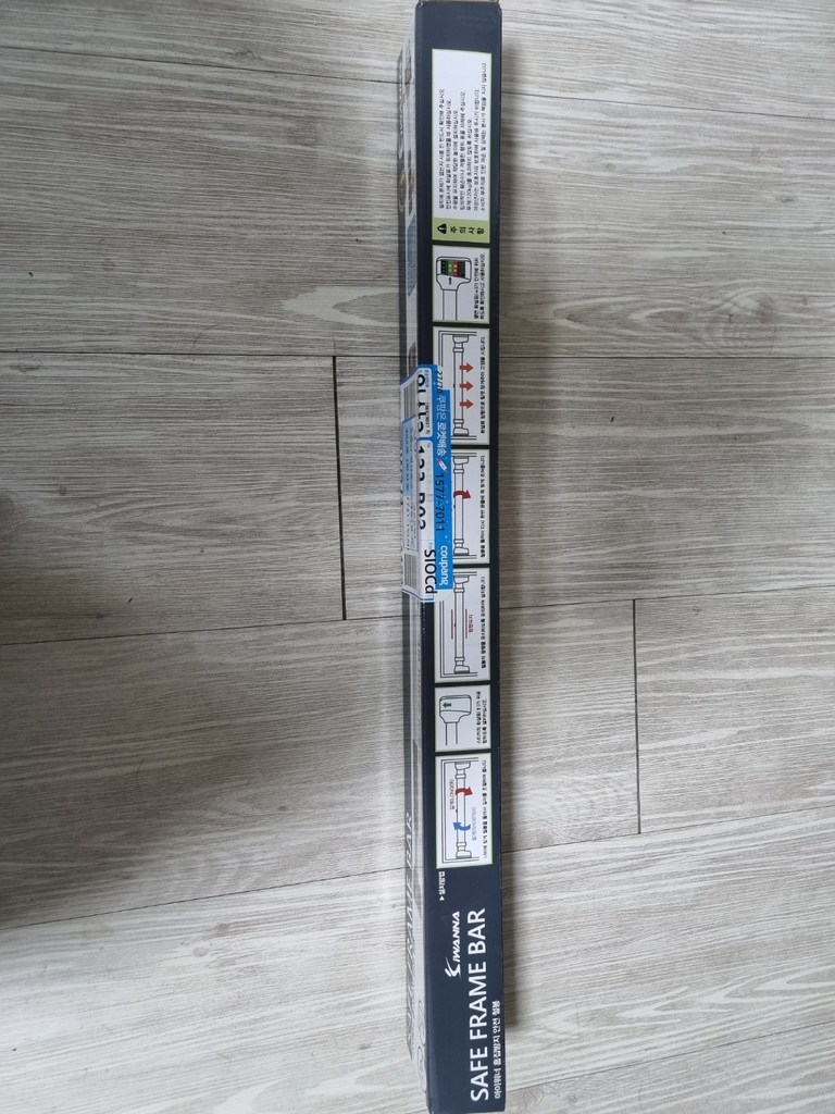 아이워너 흠집방지 안전철봉V2 이미지 2