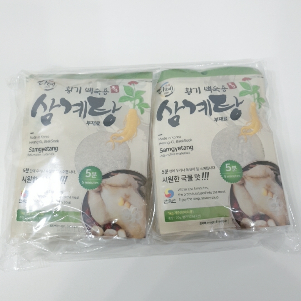 다예 황기 백숙용 삼계탕 부재료 20g, 6개 이미지 4