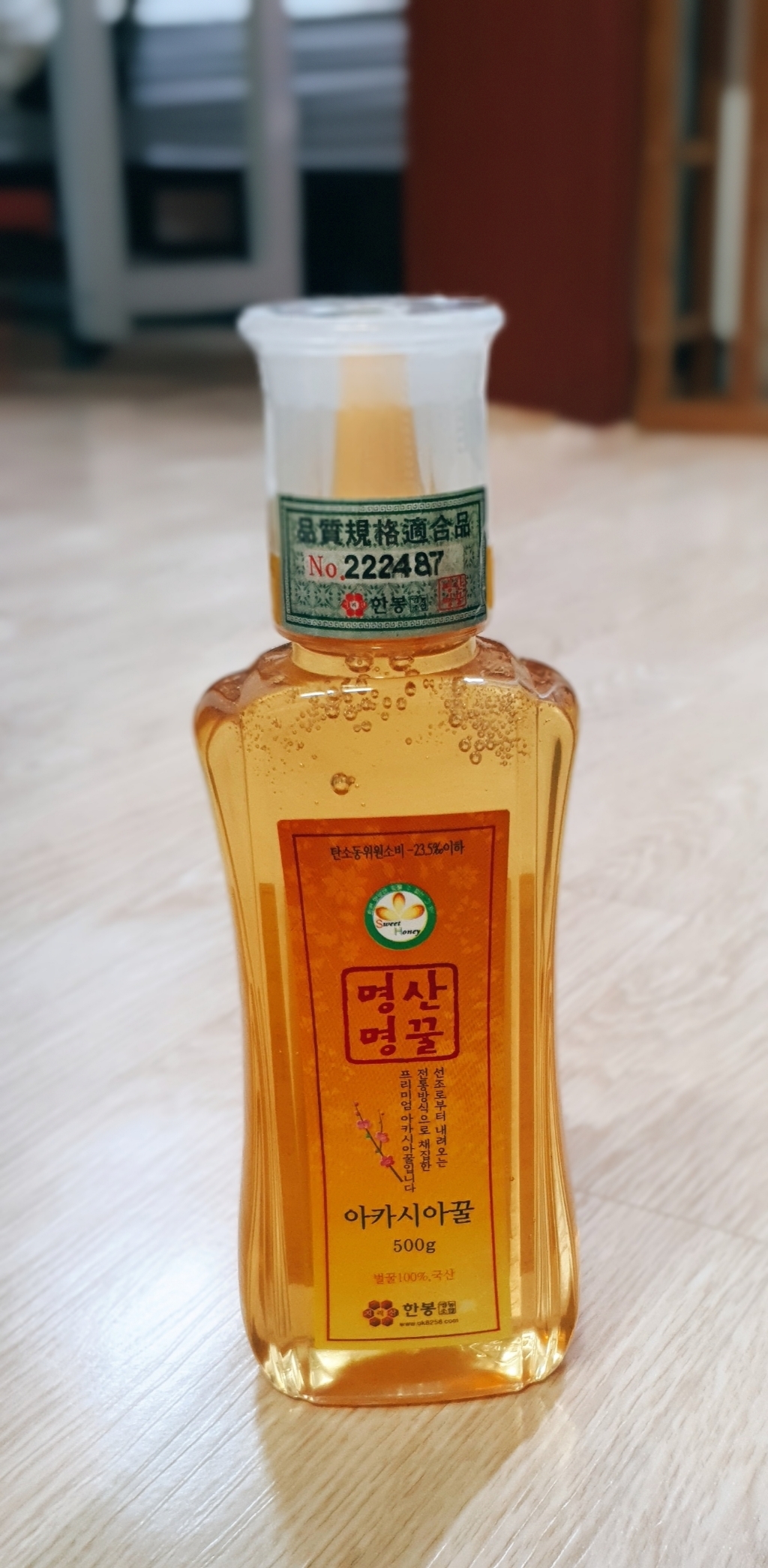 지리산한봉영농조합 국내산 아카시아 명산명꿀 500g, 2개 솔직 후기 | 실사용자 리뷰 분석 - 상품 이미지 1