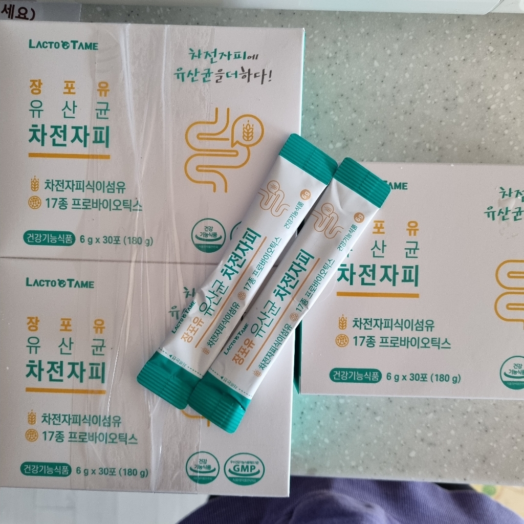 리뷰 이미지