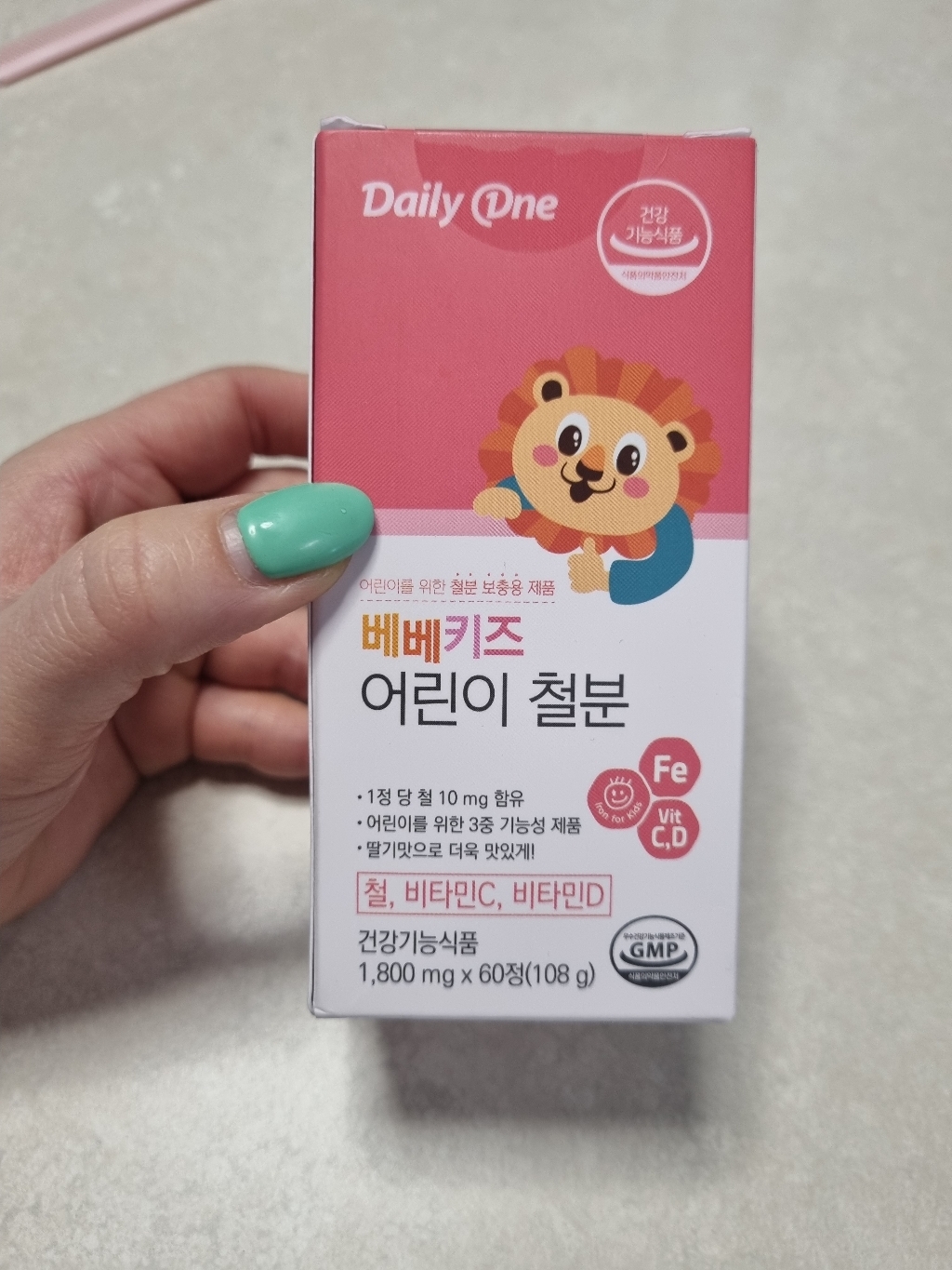 데일리원 베베키즈 어린이 철분 108g, 1개 이미지 4