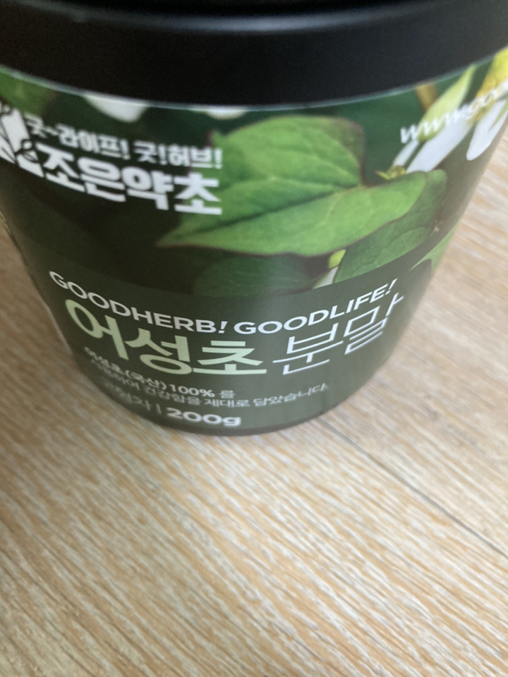 조은약초 프리미엄 어성초 분말 200g, 1개 맛있게 먹은 솔직 후기 - 상품 이미지 4