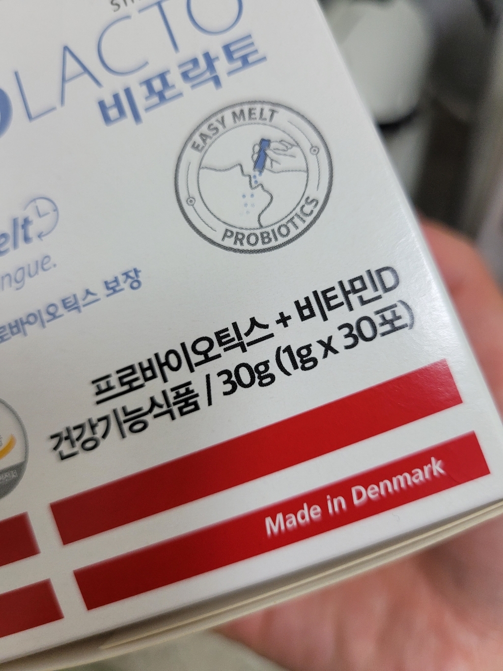 쿠팡 상품 솔직 후기 | 실사용자 리뷰 분석 - 상품 이미지 2