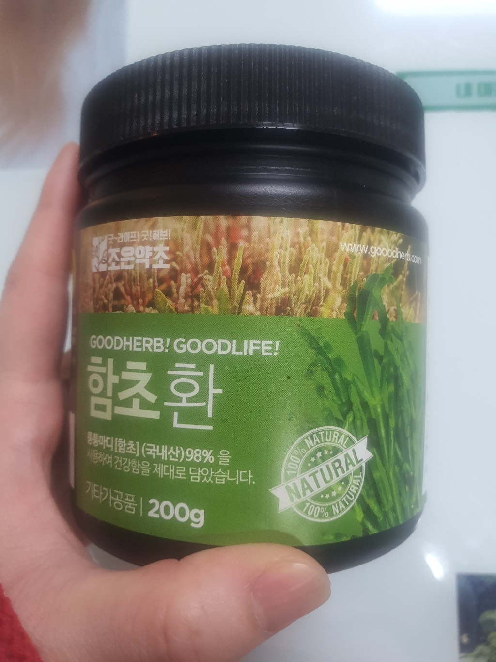 리뷰 이미지