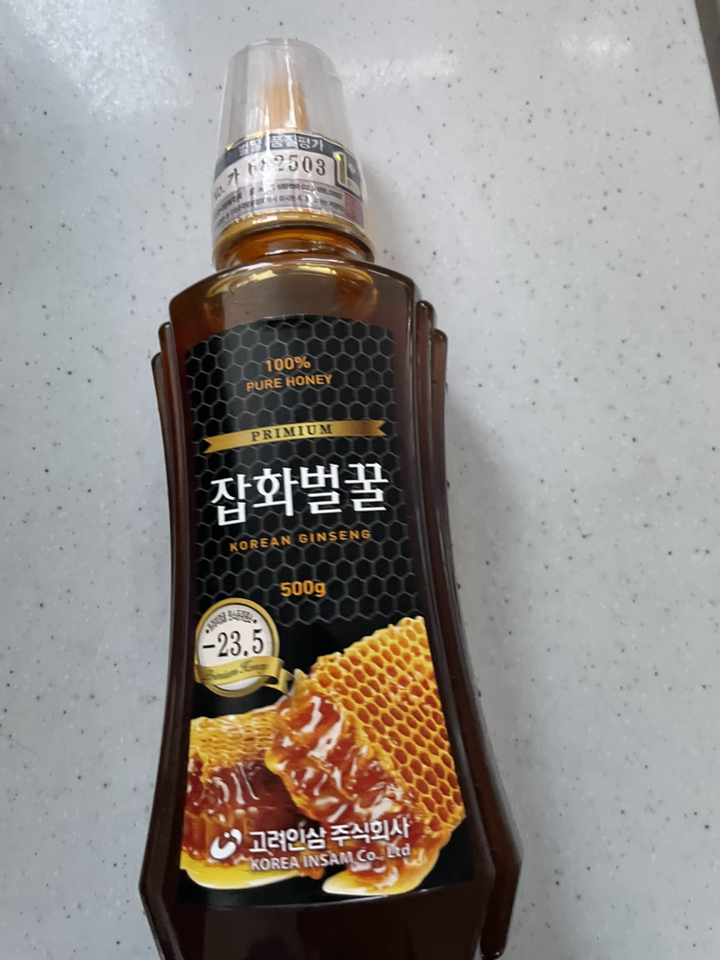 고려인삼 잡화벌꿀 500g, 1개 솔직 후기 | 실사용자 리뷰 분석 - 상품 이미지 4