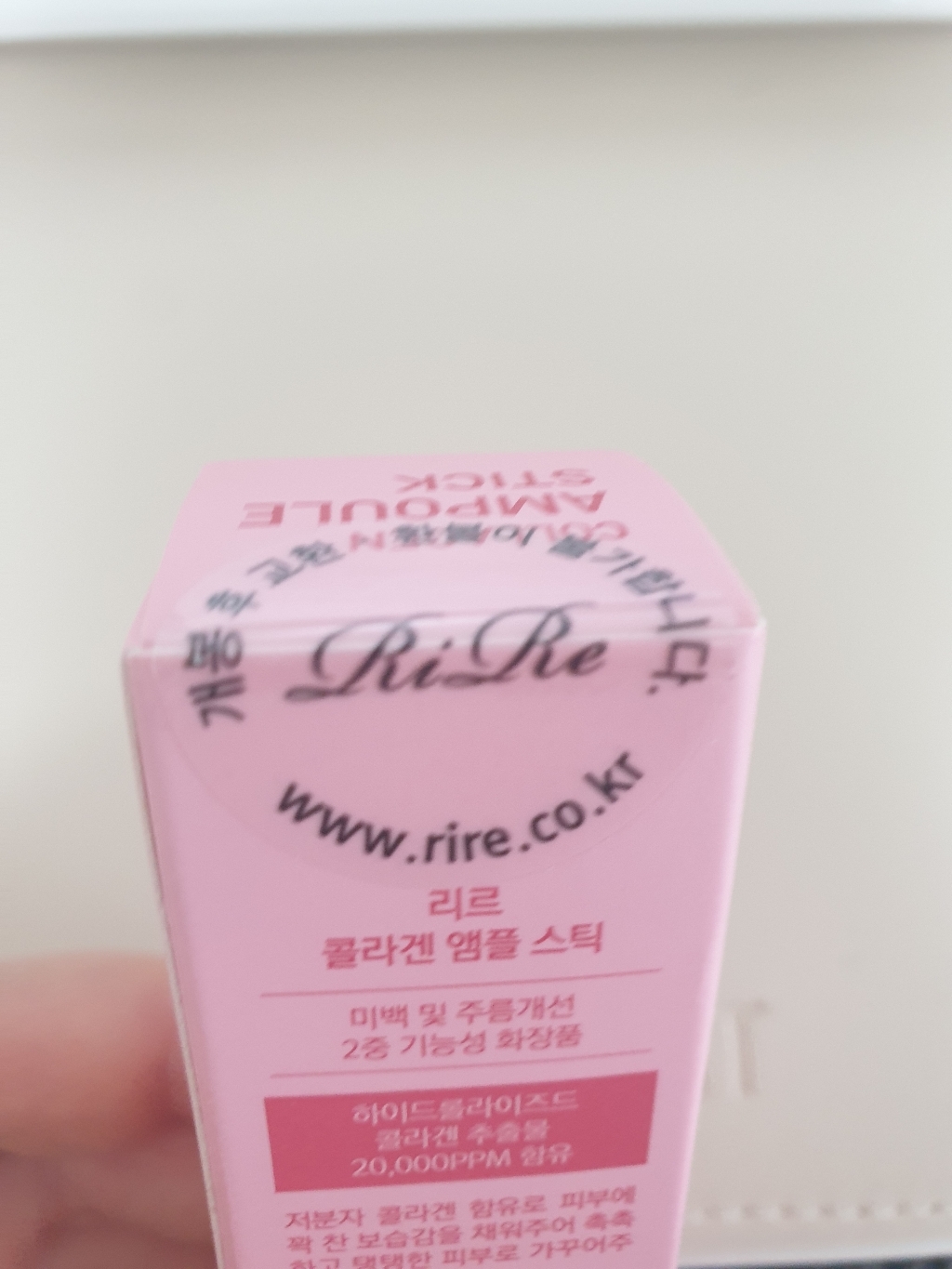 리뷰 이미지