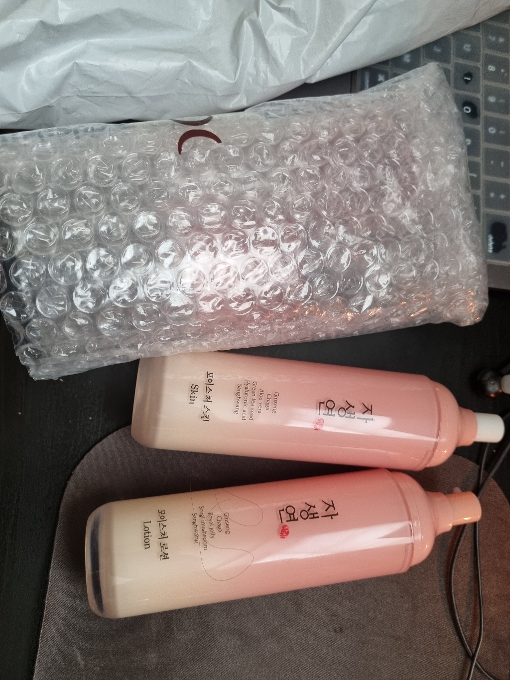 자생연 모이스처 스킨 120ml + 로션 120ml 솔직 후기 | 피부 타입별 분석 - 상품 이미지 3