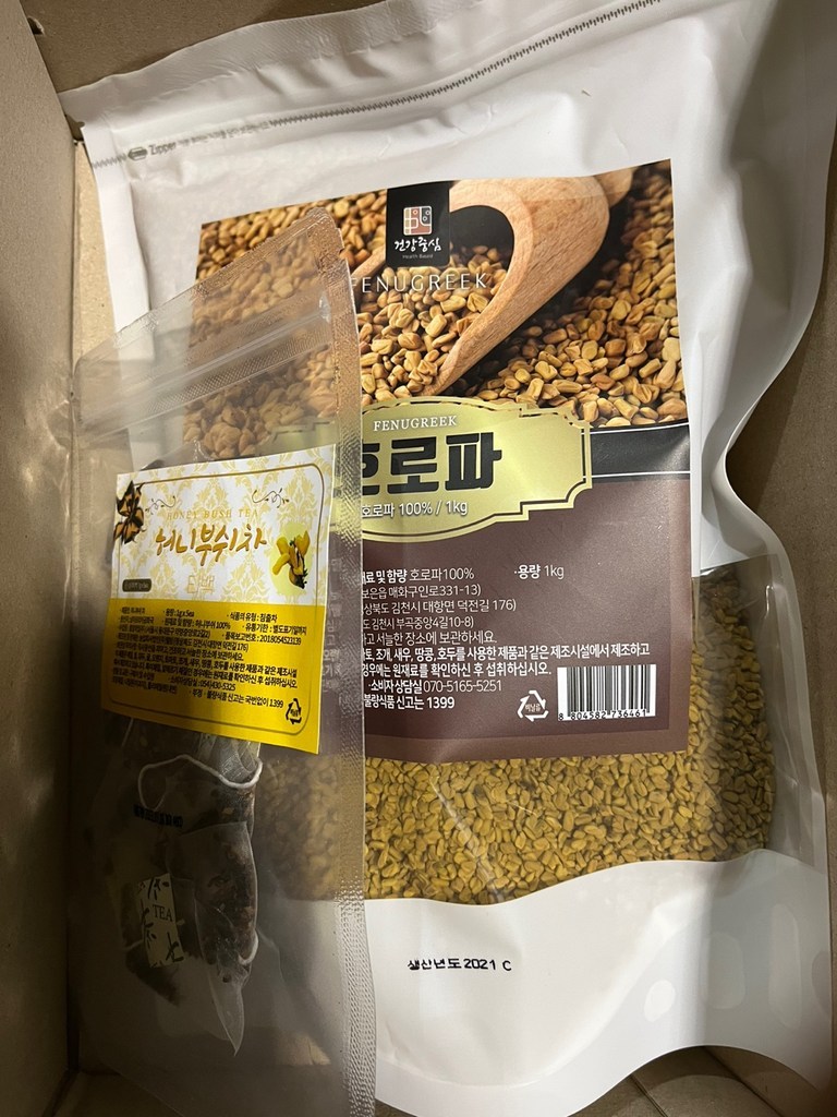 건강중심 호로파 씨앗 페뉴그릭 1kg, 1개 이미지 3