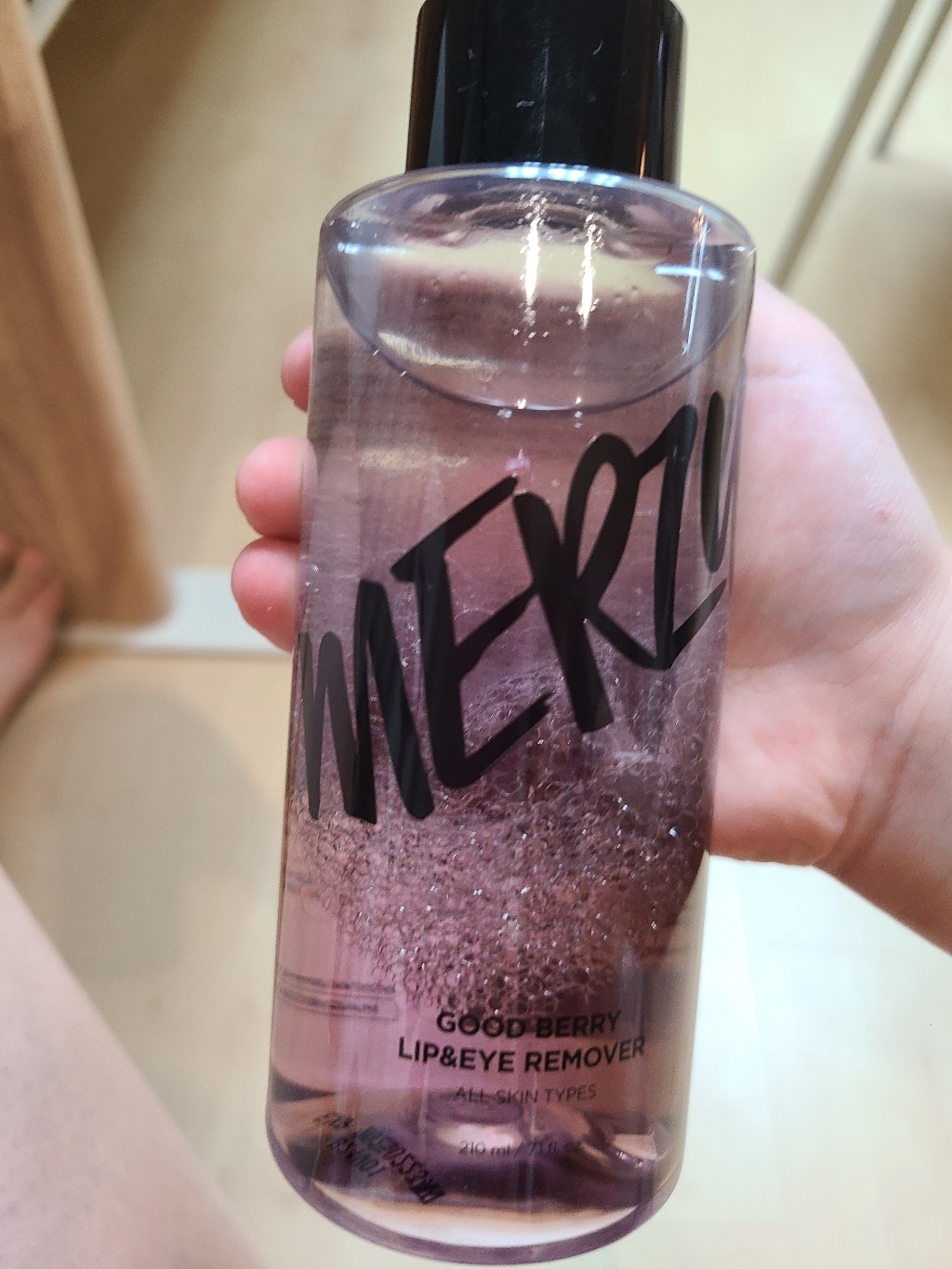 머지 원 샷 멜팅 클렌징 오일 300ml + 굿 베리 립 앤 아이 리무버... 솔직 후기 | 실사용자 리뷰 분석 - 상품 이미지 2