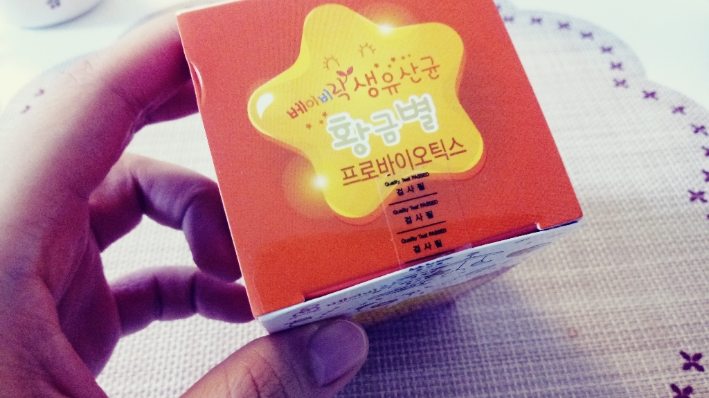 베이비락 생유산균 황금별 60정, 3개 이미지 4