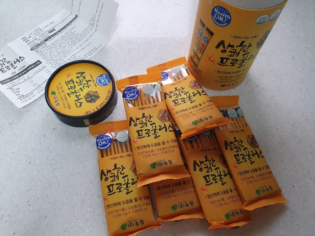 뉴팜 상쾌한 프로폴리스 항산화영양제 120g, 1개 솔직 후기 | 실사용자 리뷰 분석 - 상품 이미지 3
