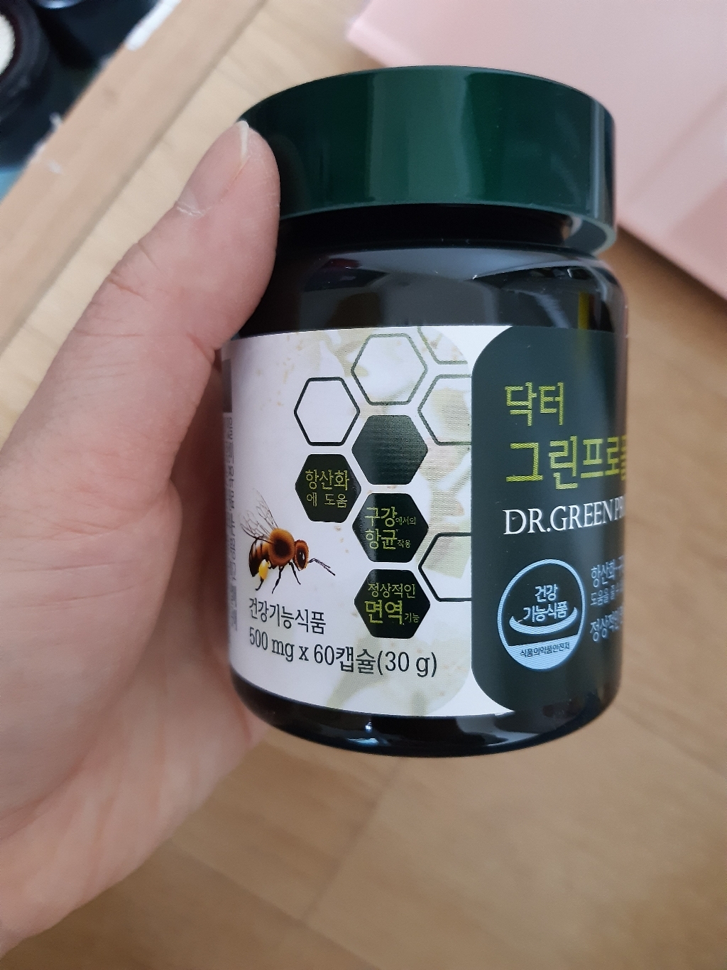 에이치엘사이언스 닥터 그린프로폴리스 60정, 2개 이미지 2