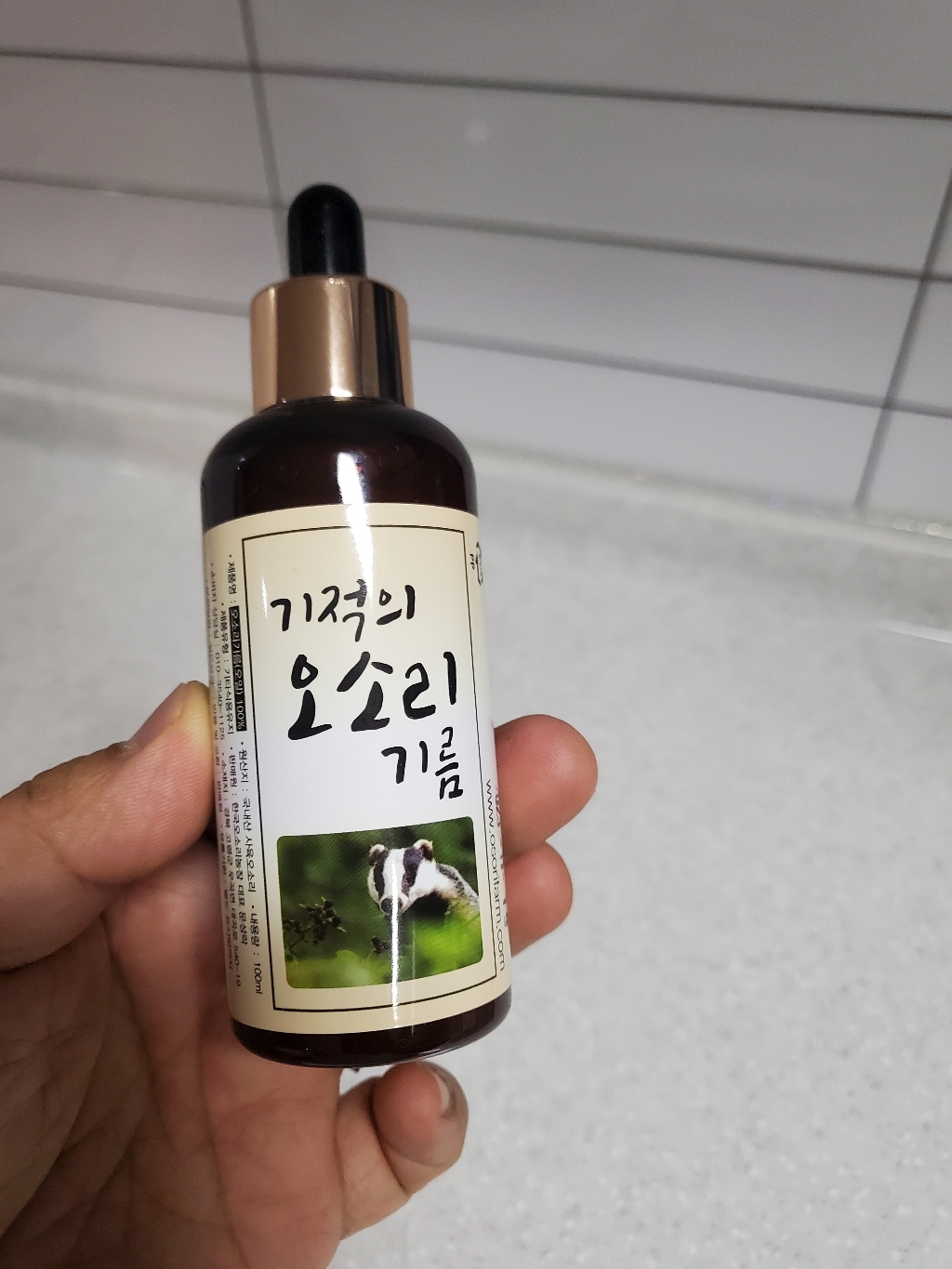쿠팡 상품 솔직 후기 | 실사용자 리뷰 분석 - 상품 이미지 1