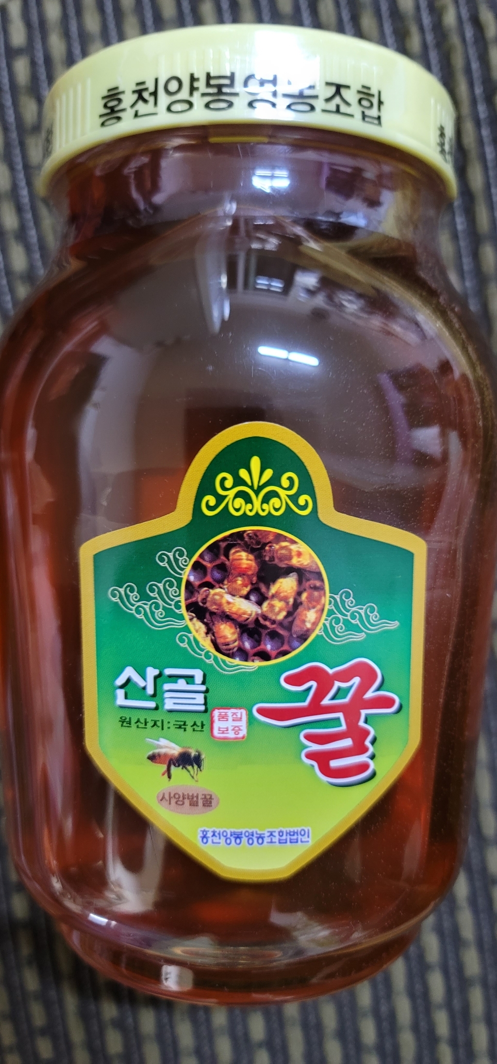 동광한방몰 더진한 홍천사양벌꿀 100% 1.2kg, 2개 이미지 4