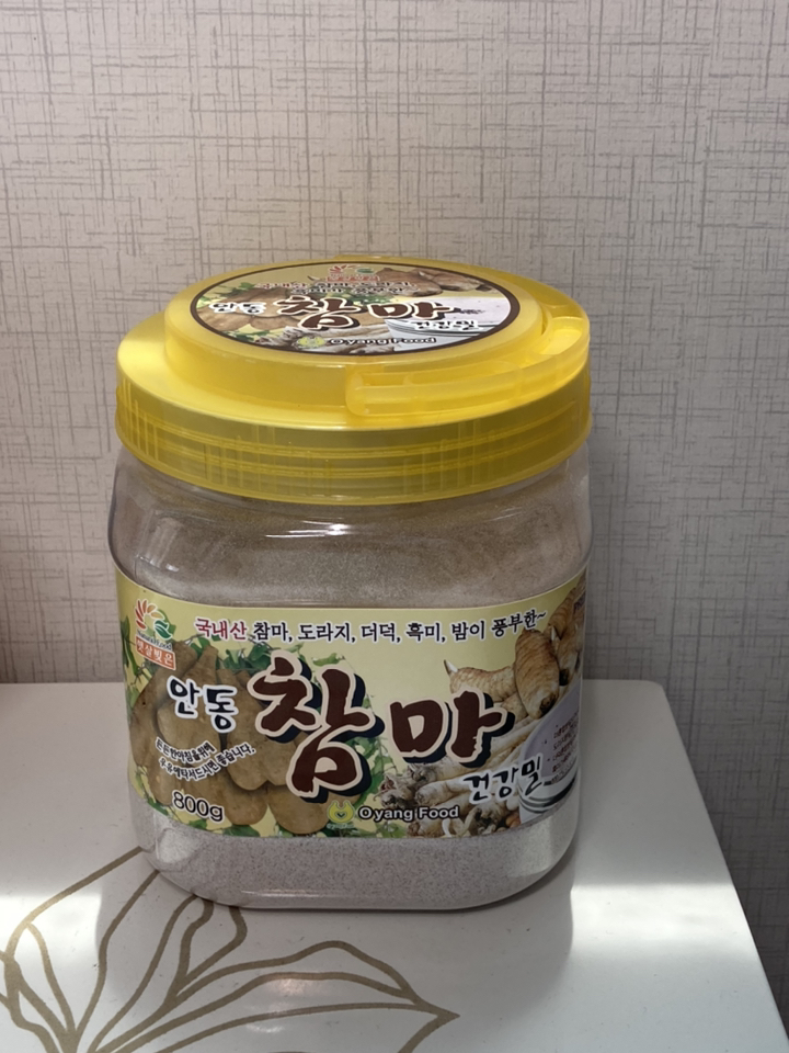 햇살빚은 안동 참마 건강밀 800g, 1개 이미지 3