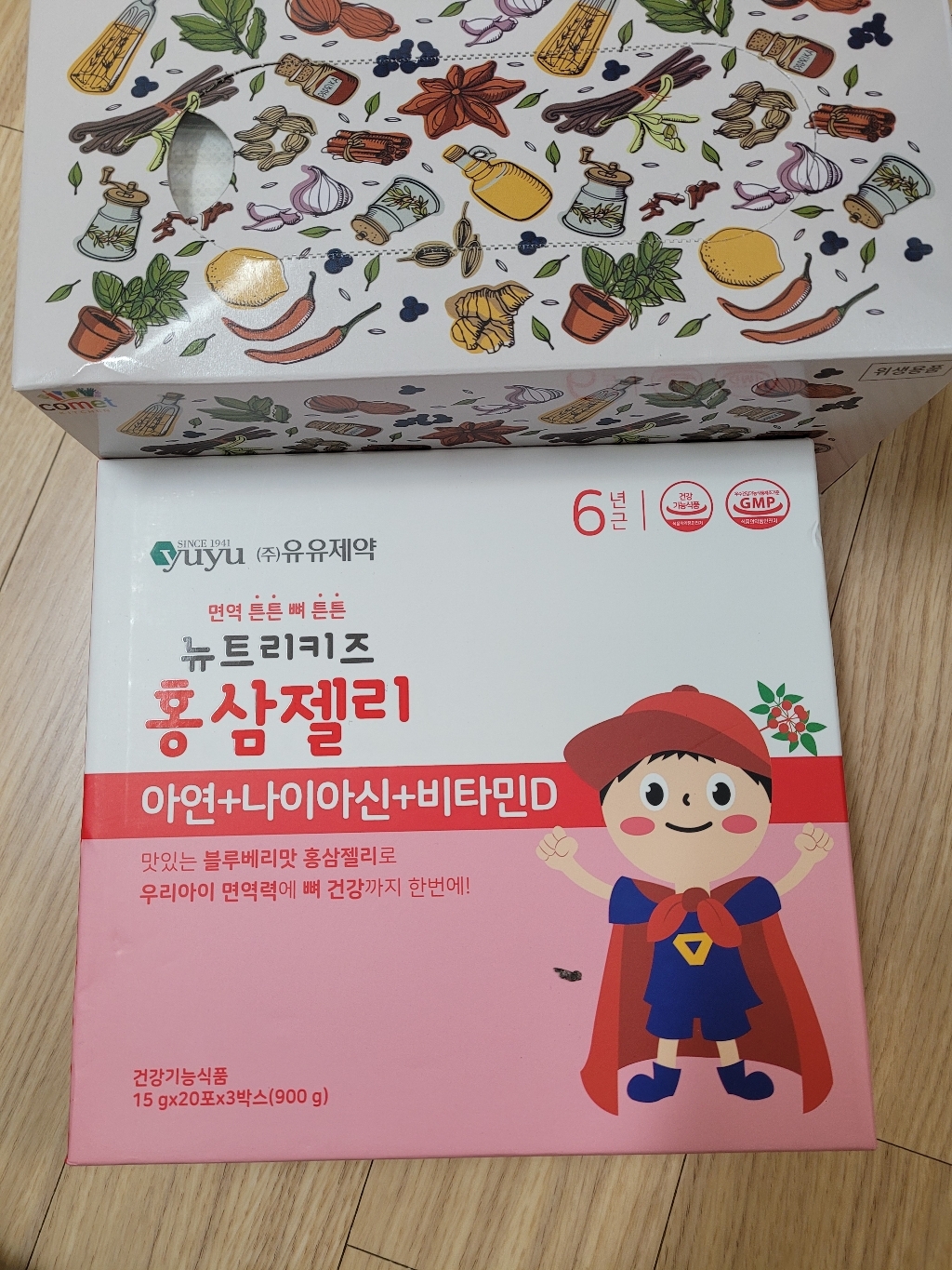 리뷰 이미지