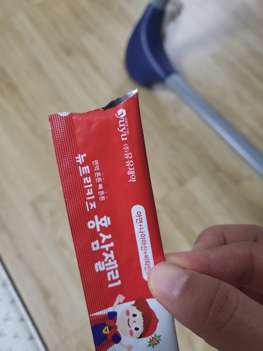 리뷰 이미지