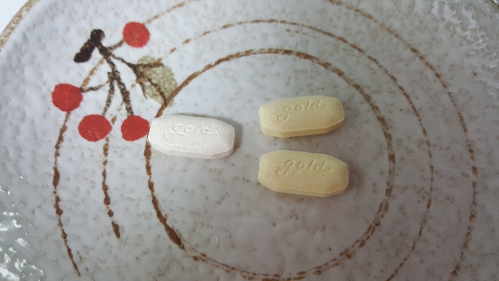 고려은단 비타민C 골드플러스 파워업 271.2g 맛있게 먹은 솔직 후기 - 상품 이미지 4