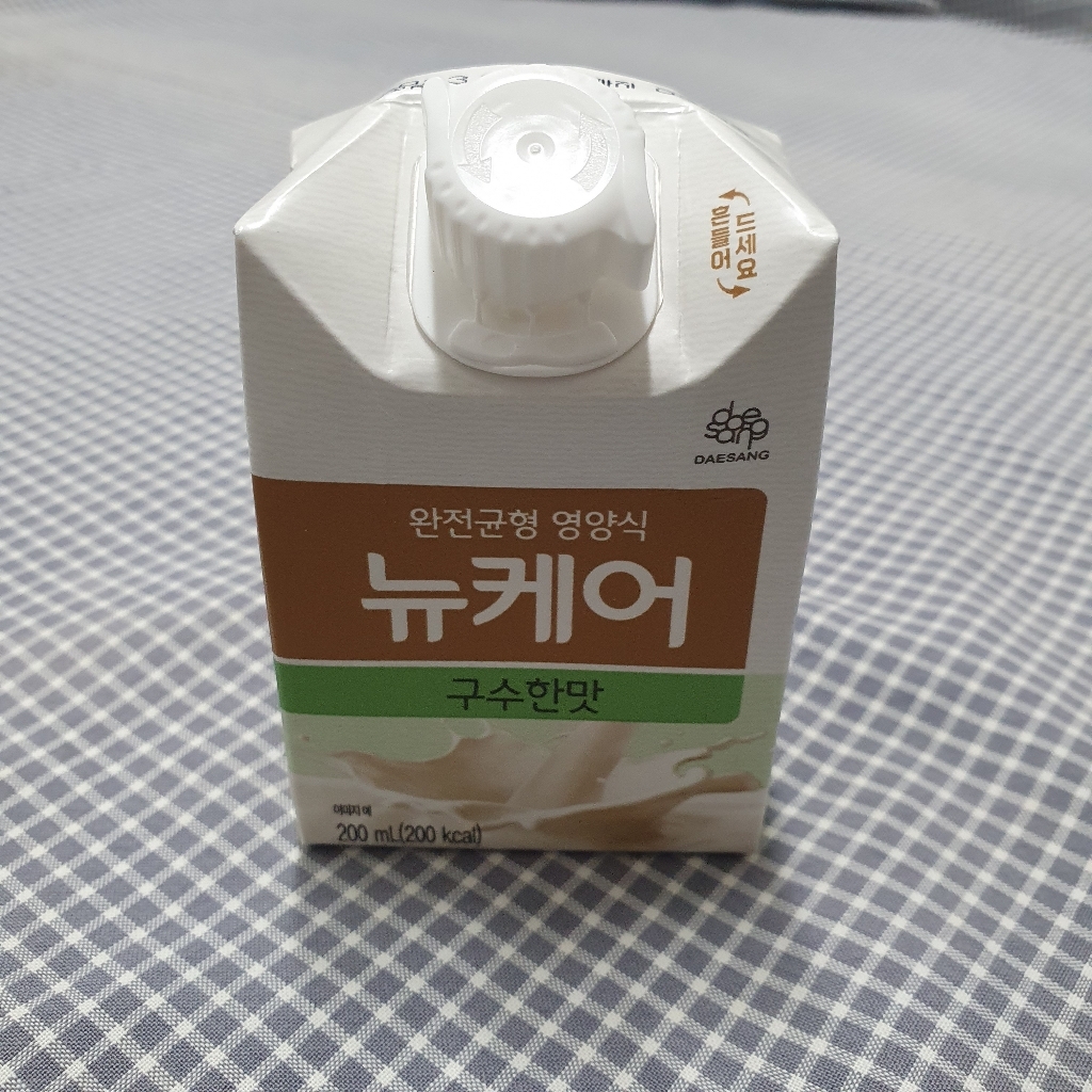 대상웰라이프 뉴케어 구수한맛 200ml, 10개 솔직 후기 | 실사용자 리뷰 분석 - 상품 이미지 4