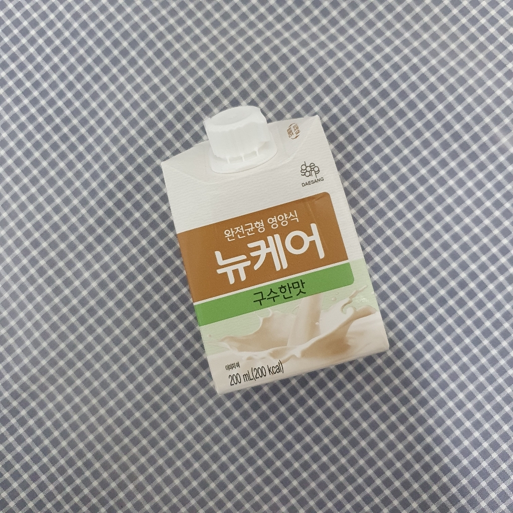 뉴케어 완전 균형영양식 구수한맛 200ml, 72개 솔직 후기 | 실사용자 리뷰 분석 - 상품 이미지 4