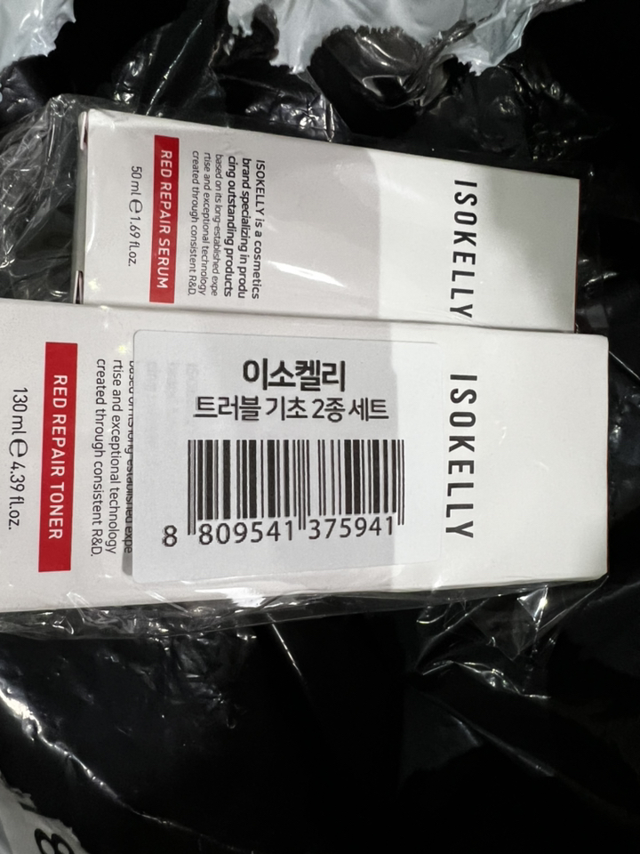 쿠팡 상품 솔직 후기 | 실사용자 리뷰 분석 썸네일