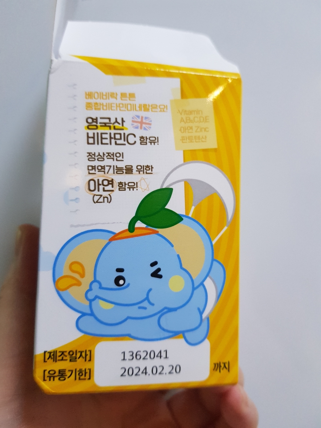 리뷰 이미지
