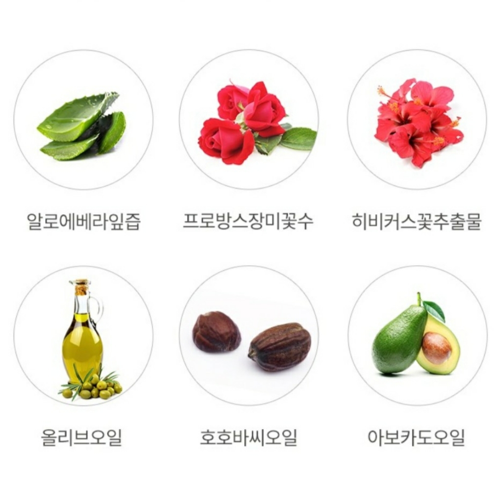 토니모리 그린티 수분 클렌징 티슈 세트 솔직 후기 | 피부 타입별 분석 - 상품 이미지 4