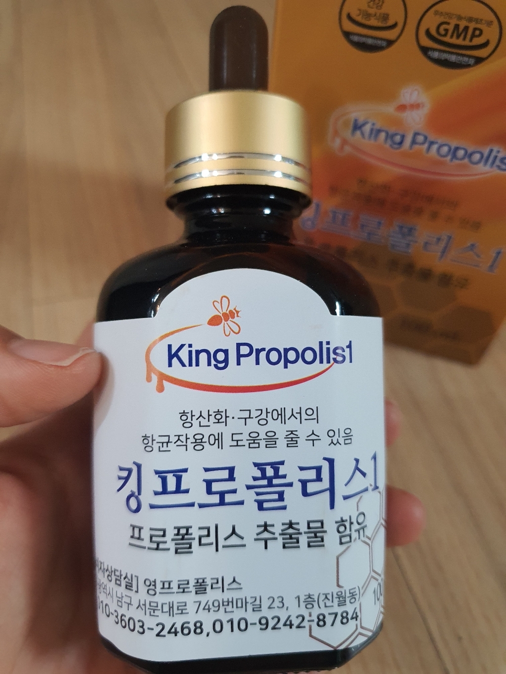 리뷰 이미지