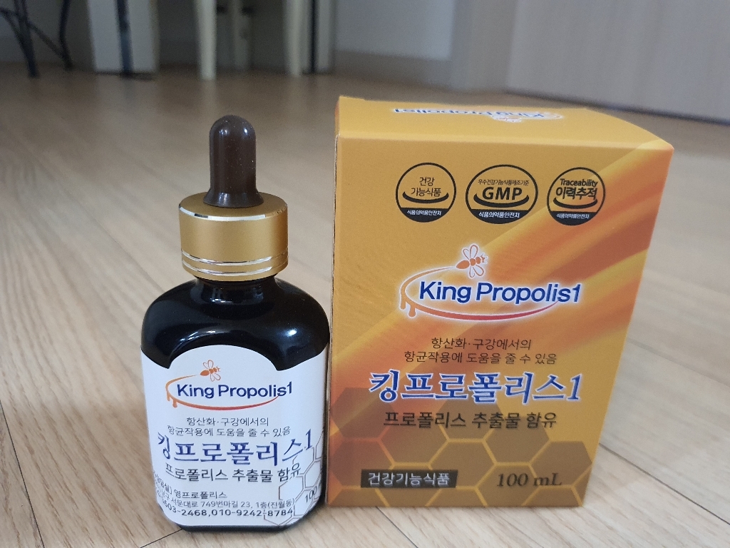 킹프로폴리스1 프로폴리스 액상 원액 100ml 100ml, 2개 솔직 후기 | 실사용자 리뷰 분석 - 상품 이미지 4