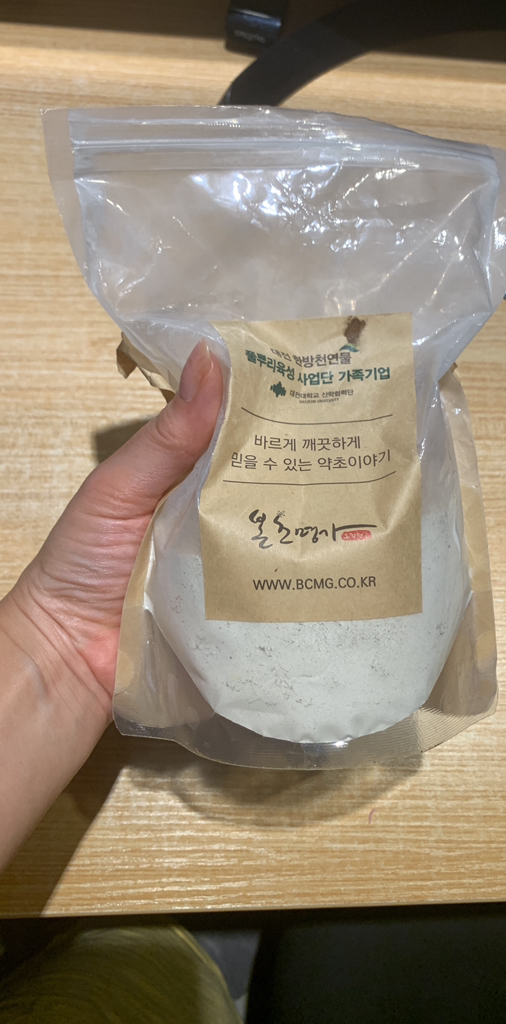 본초명가 국내산 모려분 고온에 열처리 후 굴껍질분말 600g 맛있게 먹은 솔직 후기 - 상품 이미지 4