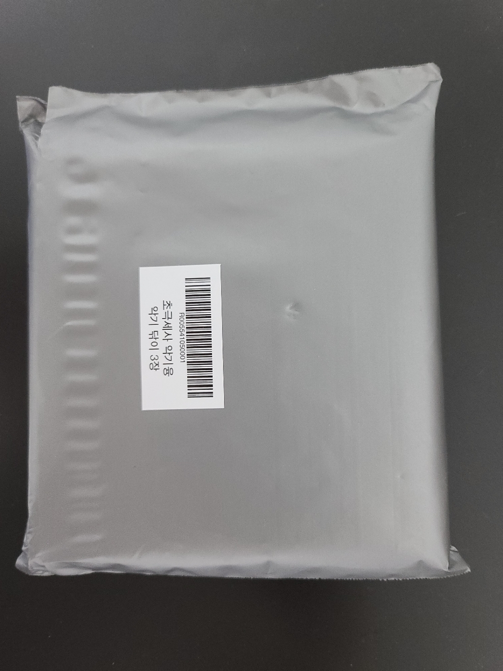 하나크로스 초극세사 악기 닦기 융 원단 솔직 후기 | 취미생활 필수템 - 상품 이미지 4