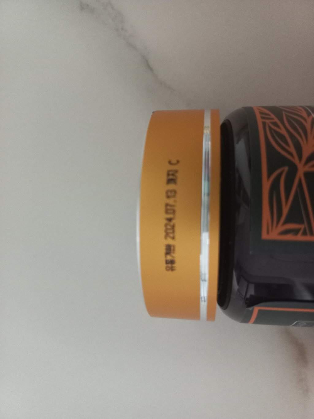 건강중심 침향가루 100g, 1개 이미지 3