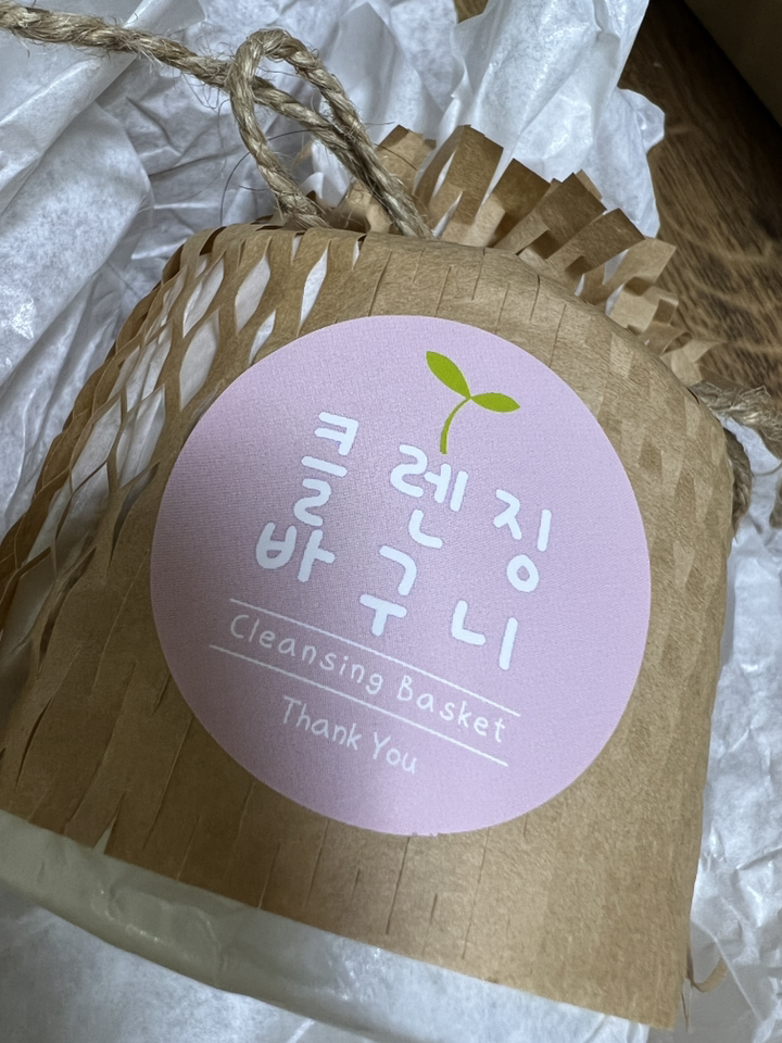 New Edition 그린녹수다 클렌징밤 쑥 특허추출물 +시카성분 함유 ... 솔직 후기 | 실사용자 리뷰 분석 - 상품 이미지 3