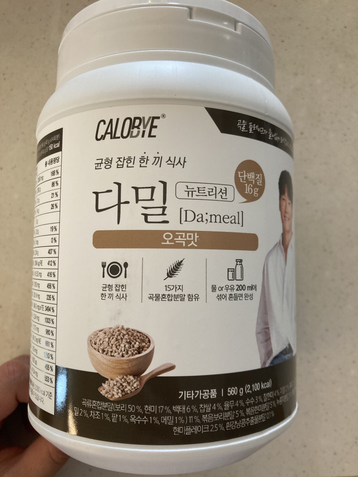 칼로바이 다밀 뉴트리션 단백질쉐이크 오곡맛 560g, 1개 솔직 후기 | 실사용자 리뷰 분석 - 상품 이미지 1
