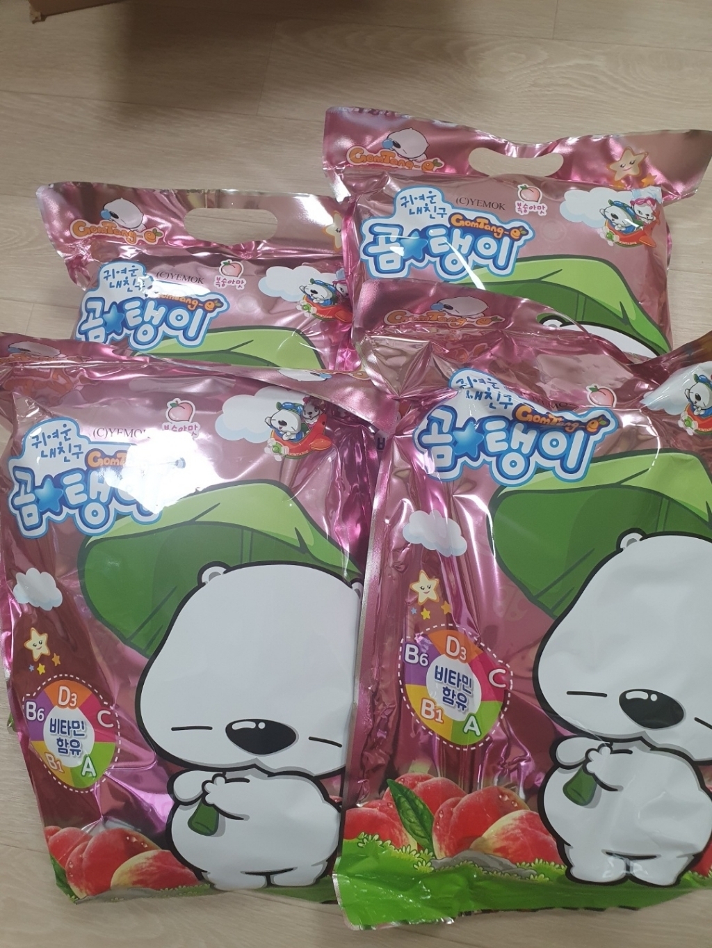 리뷰 이미지