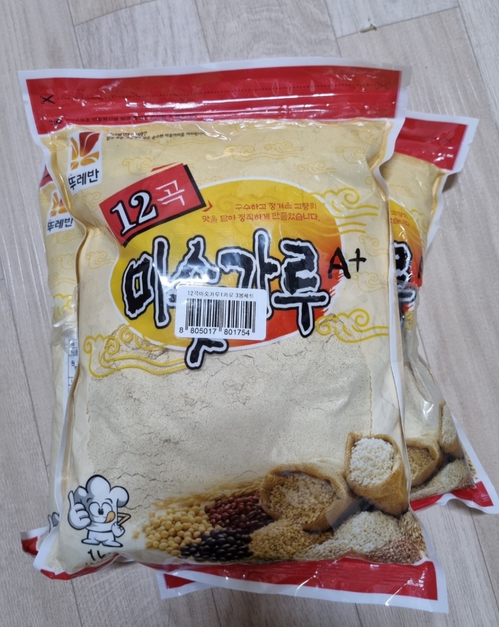 리뷰 이미지