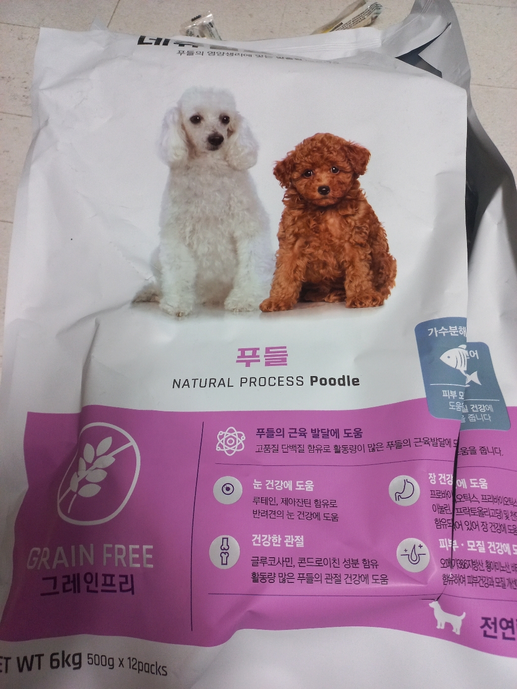 네츄럴프로세스 전연령 푸들 전용 강아지사료 6kg 대용량 개별속포장 이미지 4
