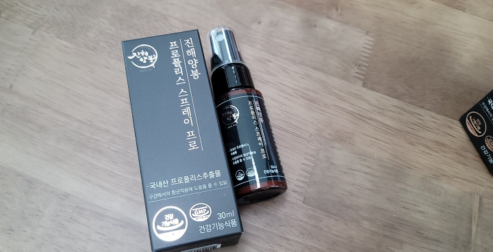 진해양봉 프로폴리스스프레이 프로 30ml 30ml, 1개 이미지 3