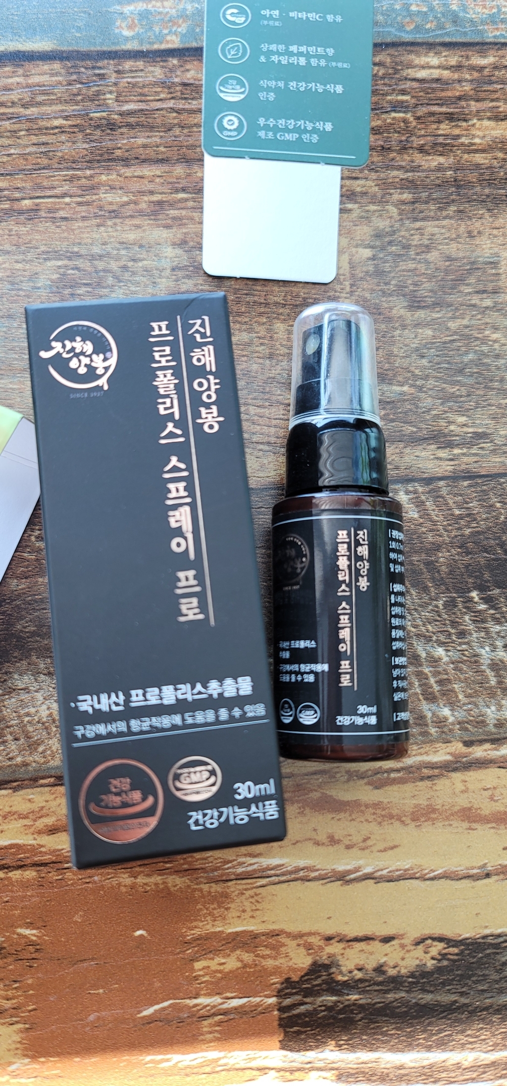 리뷰 이미지