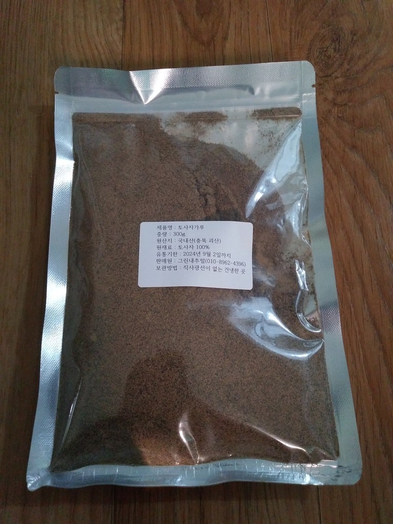 (그린내추럴) 국내산 토사자가루 300g 맛있게 먹은 솔직 후기 - 상품 이미지 2